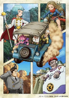 Capa de Anime