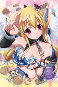 Capa de Anime