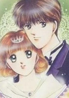 Cover of Anime