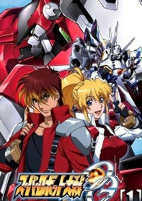 Capa de Anime