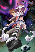 Capa de Anime