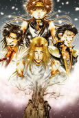 Capa de Anime