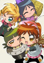 Capa de Anime