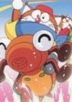 Capa de Anime