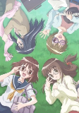 Capa de Anime