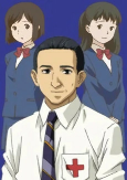 Cover of Anime
