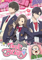 Capa de Anime