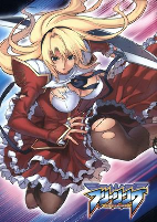 Capa de Anime