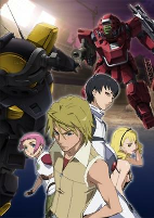 Cover of Anime