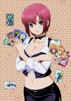 Capa de Anime