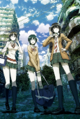 Capa de Anime
