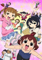 Capa de Anime