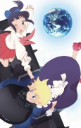 Capa de Anime