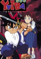 Capa de Anime