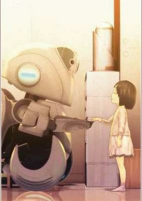 Cover of Anime