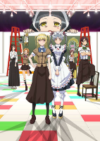Capa de Anime
