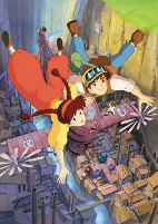 Capa de Anime