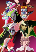 Capa de Anime