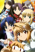 Capa de Anime