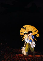Capa de Anime