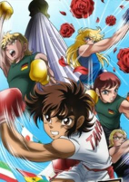 Capa de Anime