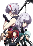 Capa de Anime