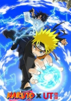 Capa de Anime