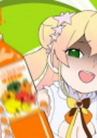 Capa de Anime