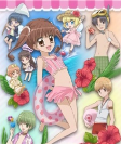 Capa de Anime