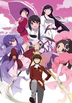 Capa de Anime