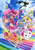 Capa de Anime