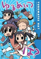 Capa de Anime