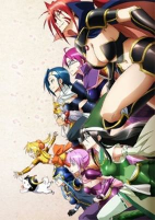 Capa de Anime