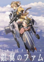 Capa de Anime