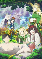 Capa de Anime