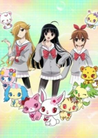 Capa de Anime