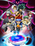 Capa de Anime