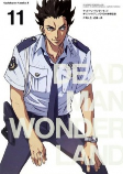 Capa de Anime