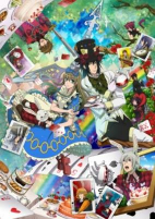 Capa de Anime