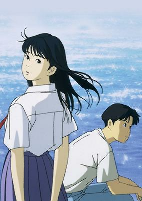 Capa de Anime