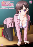 Capa de Anime