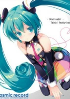 Capa de Anime