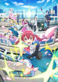 Capa de Anime