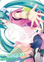 Capa de Anime