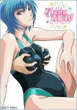 Titelbild von Anime