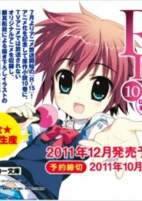 Capa de Anime