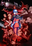 Capa de Anime