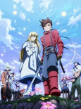Capa de Anime
