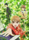 Capa de Anime