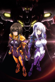 Capa de Anime